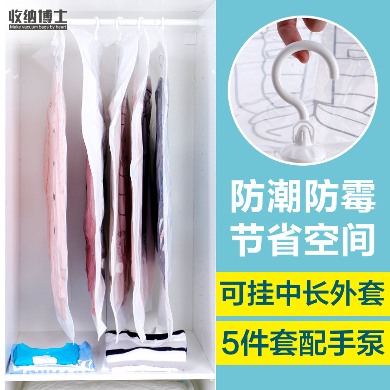 Dr. Storage Vacuum Storage Bag with Hanging Hooks for Clothes, Wardrobe Compression Storage Bag