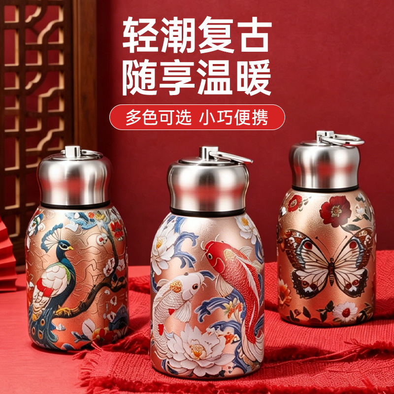 新款中国风国潮316不锈钢口袋杯金孔雀蝴蝶印花小胖丁保温杯批发