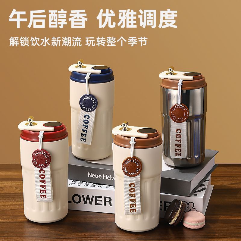 跨境智能显温咖啡杯高颜值车载316不锈钢保温杯户外便携随行杯子