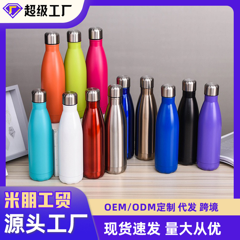 304 Stainless Steel Cola Bottle Large Capacity Insulated Cup Sports Car Water Bottle Advertising Gift Cold Retention Cup Wholesale