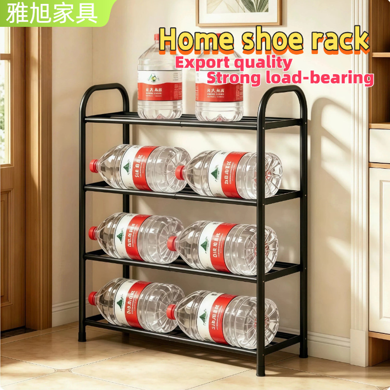 Telescopic Multi-layer Shoe Storage Rack for Home Dorm