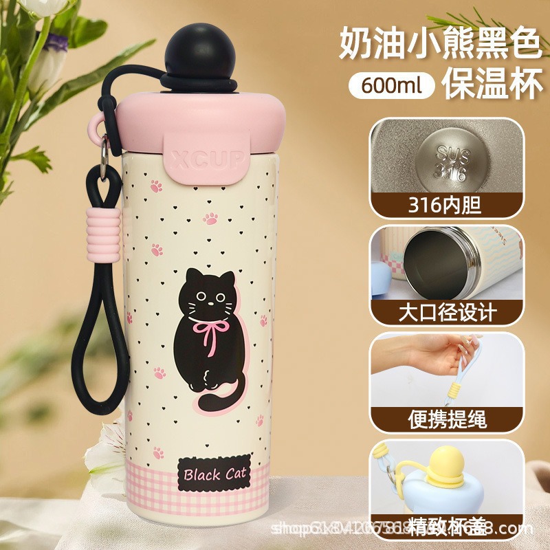 316不锈钢保温杯浮球杯便携带提绳吸管杯批发医用级316防摔真空