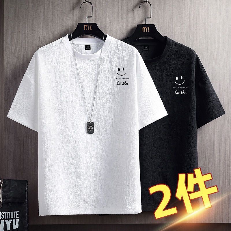 短袖t恤男薄款冰丝夏季潮流男士宽松衣服男休闲百搭T恤潮牌短袖男