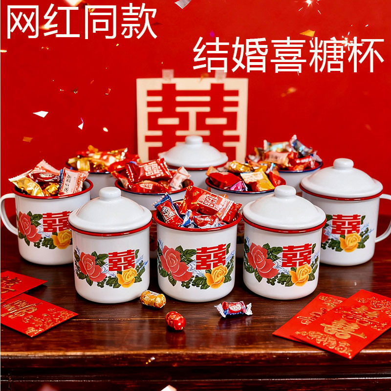 新款怀旧花卉双喜搪瓷杯子老式铁茶缸喜糖杯伴手礼搪瓷杯子马克杯