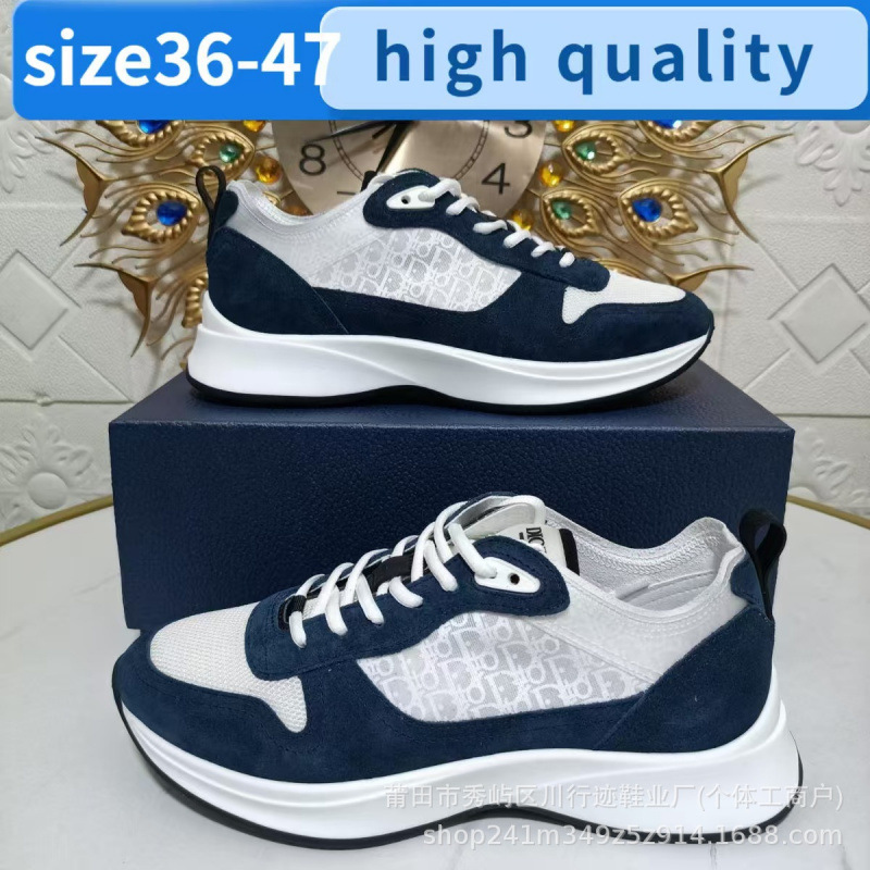 Cross-border European Station Explosion B25 Low Boy Sports Shoes. High-quality men's and women's high-quality old dads.