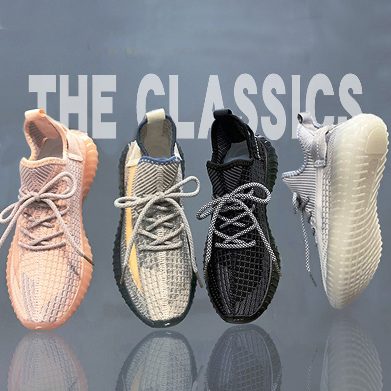 350 men and women with large coconut shoes, air-weaving sneakers, and a fall-side sneakers across the border.