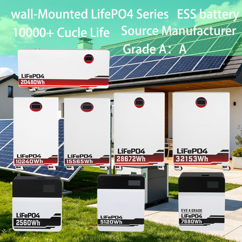 All-in-one Home Solar PV Energy Storage Battery