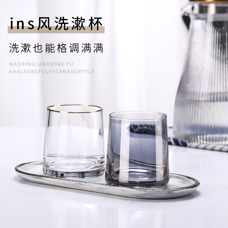 酒店玻璃漱口杯情侣牙刷杯套装洗漱刷牙杯子北欧ins水杯酒店家用