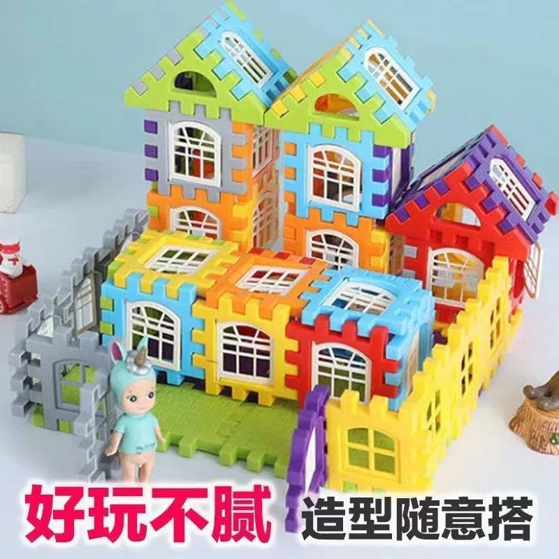 跨境积木拼装玩具男孩搭房子幼儿园益智区儿童桌面大颗粒大号批发