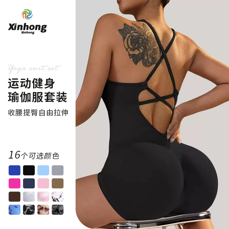 跨境欧美背心式瑜伽连体衣短裤性感包臀一体式新款运动连体衣裤货