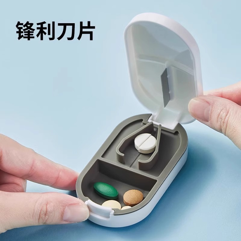 The Japanese cutter splits a quarter of the clippings, and the pill the Godpiece takes the pills in the box.