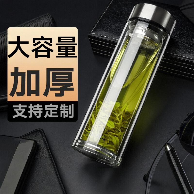 新款500ml水杯男女生高颜值简约便携防摔耐高温茶水泡茶杯