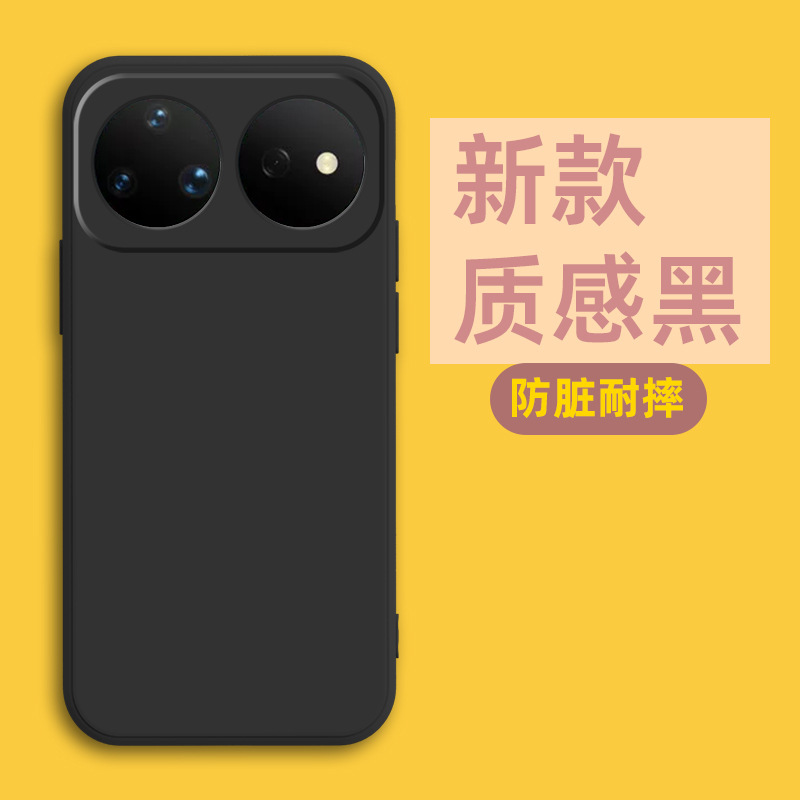 • The application of NoVA16 mobile phone shell NOVA15/NOVA14/NOVA13 tidal NoVA12 regenerative NOVA11