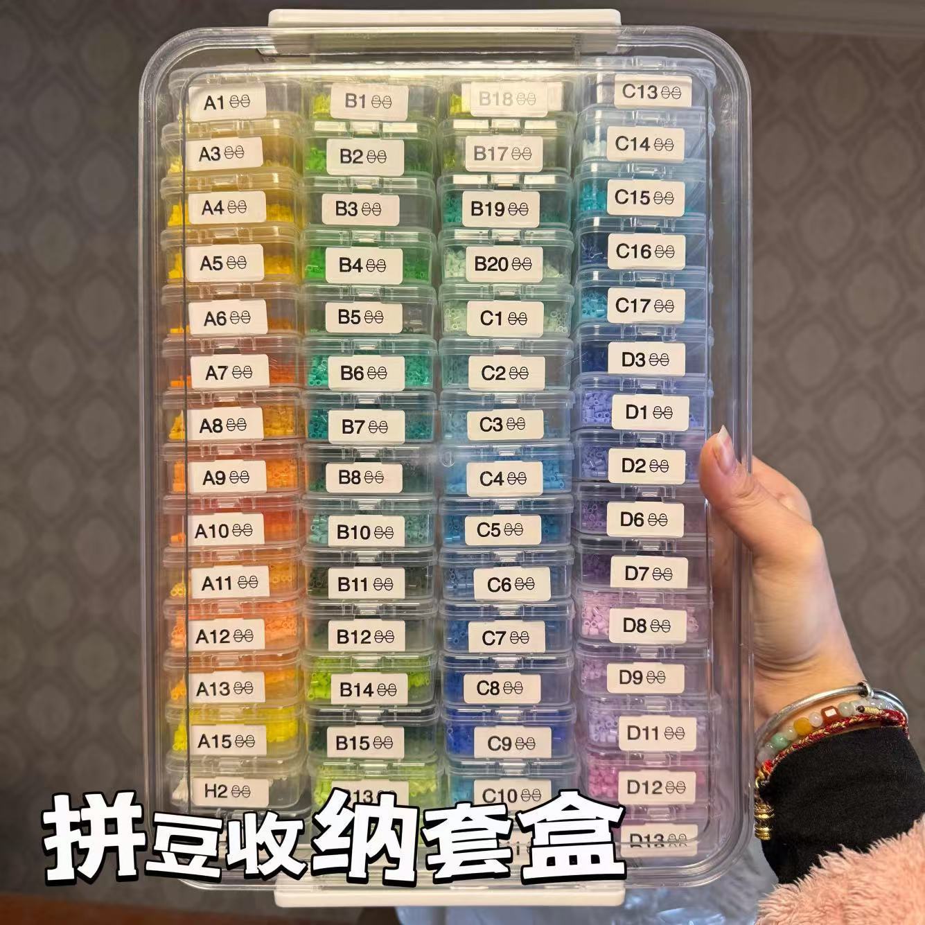 "The Big Box + 60 5.5 Boxes"
