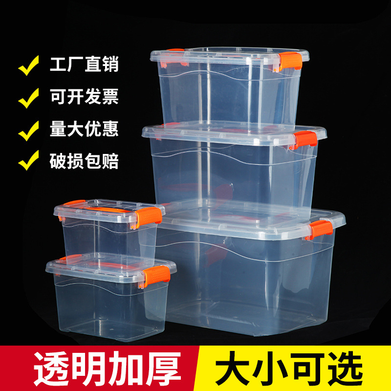 Hand-held containers of transparent foods with thick plastic storage boxes, clothes packed with toy boxes.
