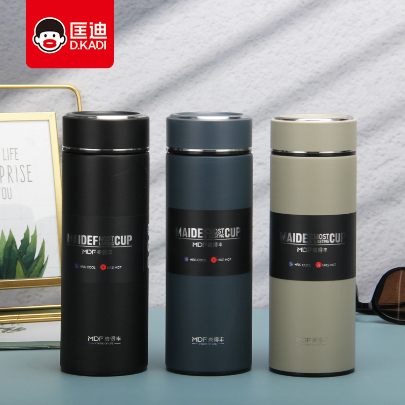 Madefeng No. 5013 Insulated Cup, 304 Stainless Steel Inner Liner, Business Promotional Gift Cup, Customizable Logo