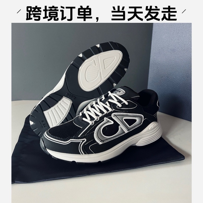 2026 new B30-hectare running shoes. B25-daddy shoes.