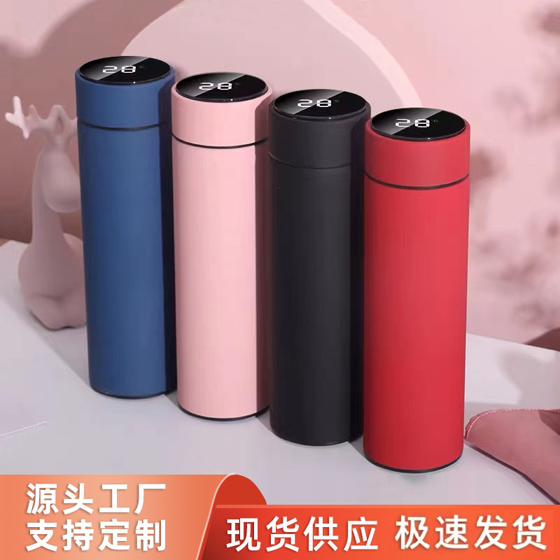 Smart Temperature Display Insulated Cup LED Touch Temperature Display Water Cup Frosted Business Cup Advertising Gift Smart Digital Display