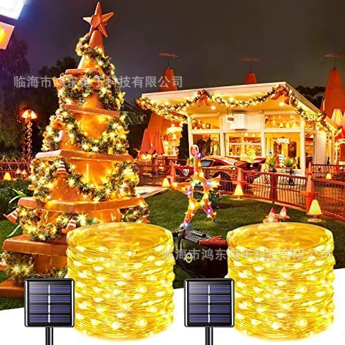 严选太阳能铜线灯led灯生日花束装饰灯户外防水氛围灯圣诞树灯串