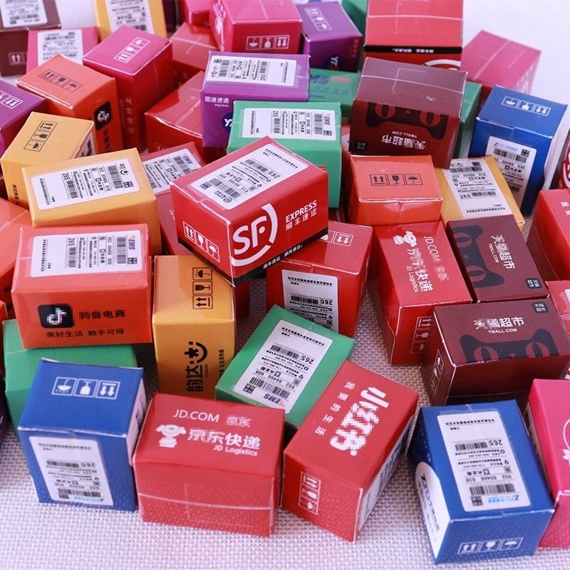 奖励小礼儿童过家家玩具微缩食玩迷你惊喜快递箱小包裹盲盒