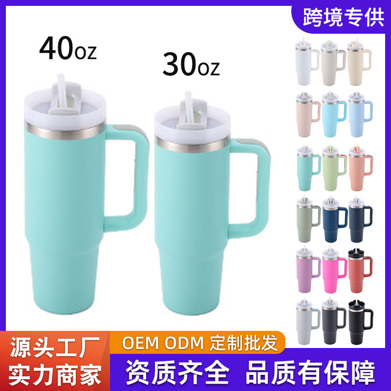 Cross-border 304 Stainless Steel Ice Master Cup, Amazon 2nd Gen 40oz STANLEY Car Cup Insulated Water Bottle
