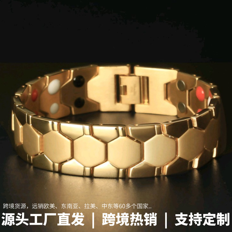 欧美跨境合金男士可拆卸磁石手链不锈钢个性手环六边形手镯饰品女
