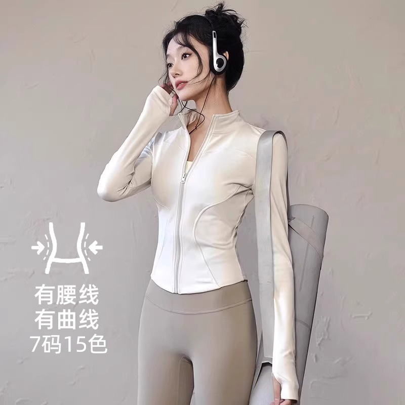 运动骑行瑜伽服外套普拉提训练显瘦上衣速干户外运动跑步健身服