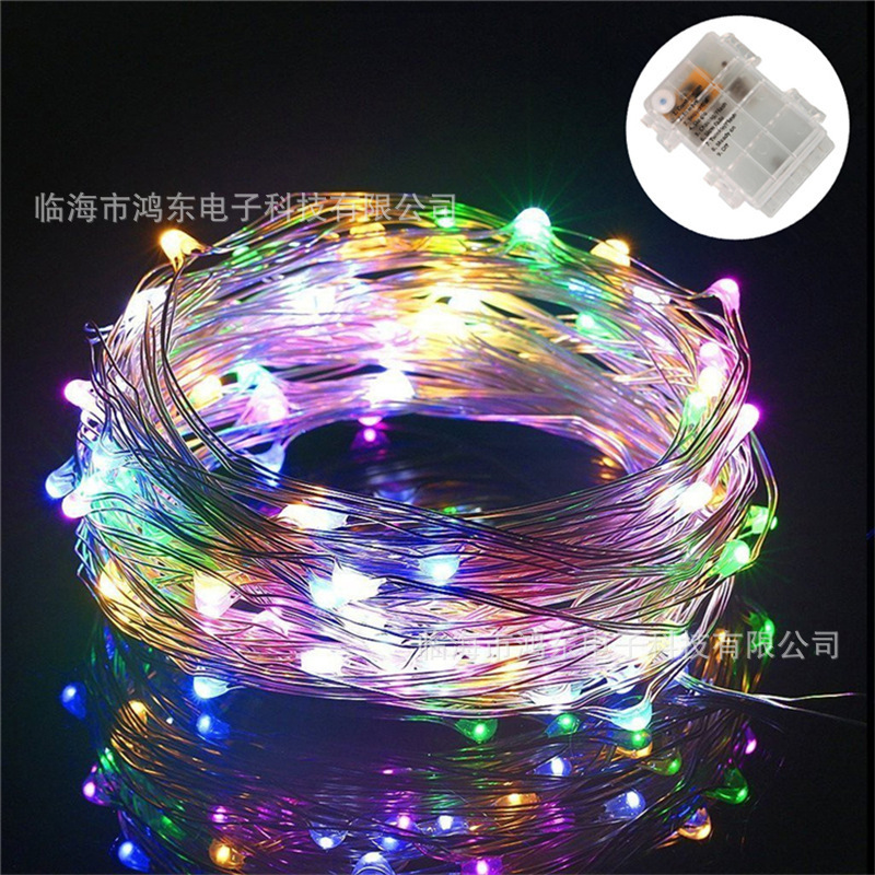 严选led太阳能铜线灯星星灯串户外防水氛围灯圣诞节日装饰彩灯