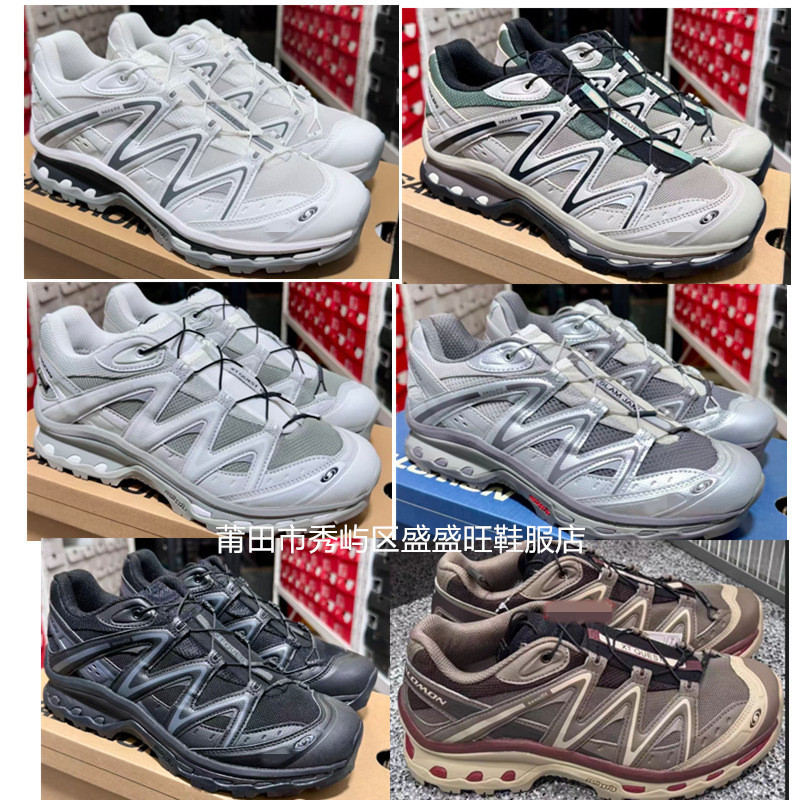 Pure Harada Shoes Salot XT-Quest Low Society sal out of the field to prevent men and women from climbing up the mountain shoes.