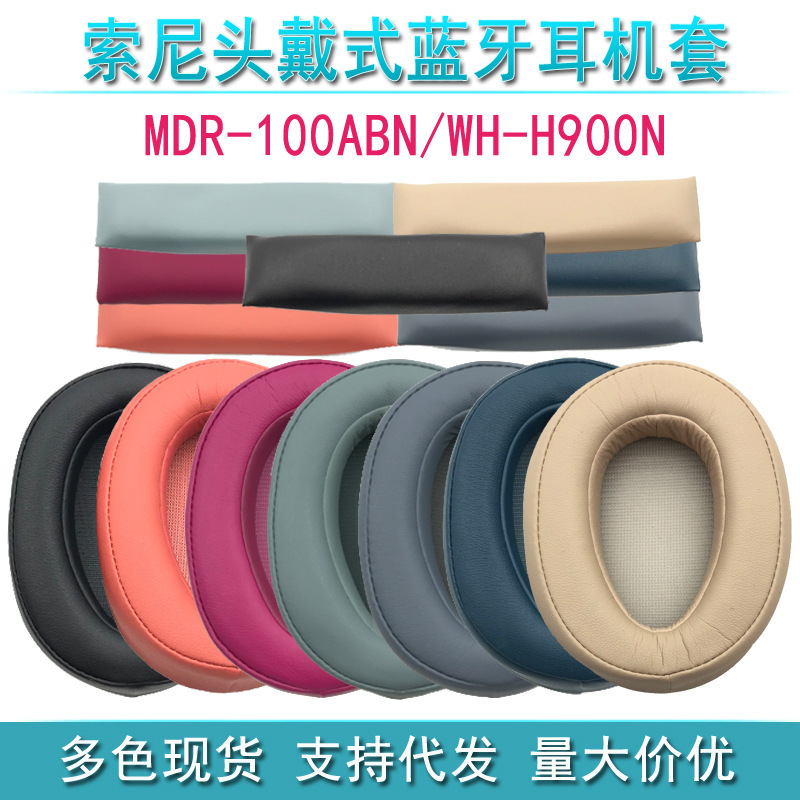 Replacement Ear Pads and Headband Cushion Accessories for Sony MDR-100ABN WH-H900N Headphones