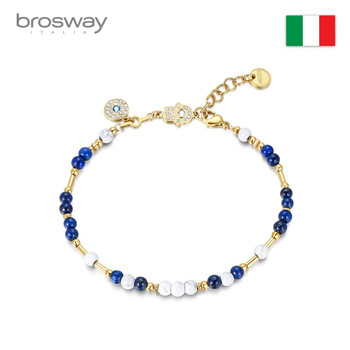BROSWAYbrosway脚链女夏威夷风性感时尚钛钢轻奢饰品生日送女友礼物 BHK230 金色+蓝白 225MM+25MM链粗