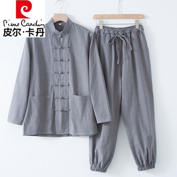 皮尔卡丹（pierre cardin）中国风棉麻居士服禅服茶服套装中式复古男装佛系古风打坐唐装汉服 灰色 XL 175 145-158斤