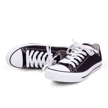 Classic prova Uomo e Donne Scarpe Low-Lack Primavera e Scarpe Fallboard Runners 391 Nero 41