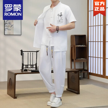 罗蒙（ROMON）男士中国风假两件衬衫套装2026新款夏季薄唐装汉服禅意新中式男装 白色 3XL
