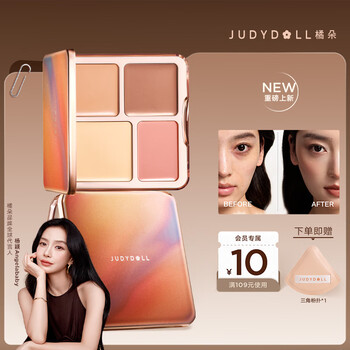橘朵（Judydoll）【全新好气色面综盘】高光修容盘遮瑕鼻影阴影面部提亮自然新手
