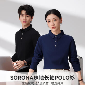 无痕短袖polo衫秋季新款商务休闲翻领体恤衫 藏青色 2XL [参考体重：170-190斤]