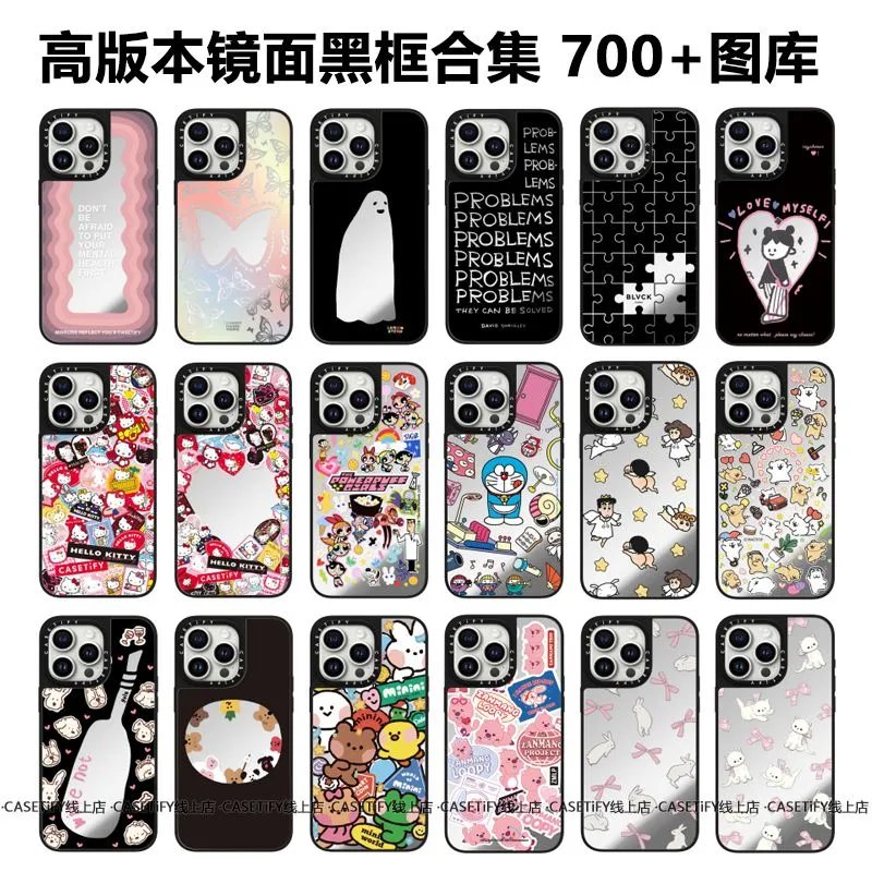 IPhone15 apple 14 hard-shell 13 phone shell 16 ProMax