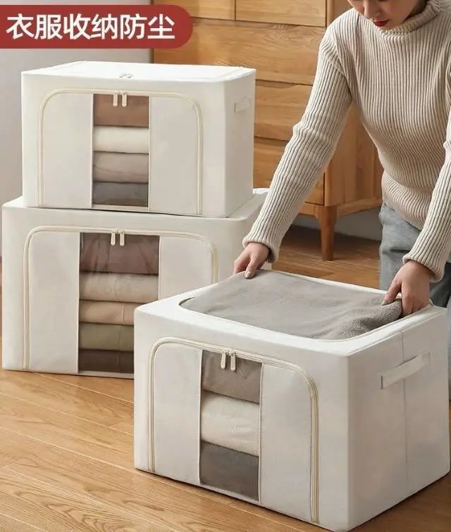 It's a multipurpose collection box house, and it's a collector's machine.