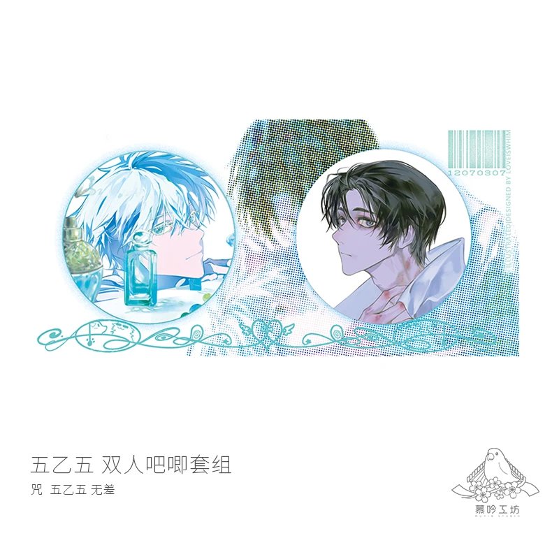 Authorized Resale Badge Set GojoGetoGojo No Difference Badge Poster Postcard Ships End of October