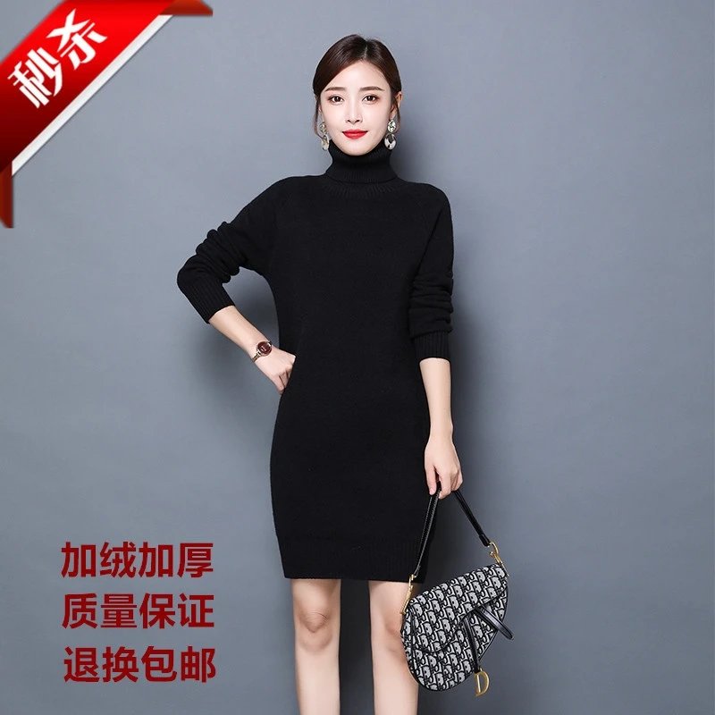 The new sweater girl with the winter collar and the velvet undershirt and the fur dress of the woman with the hair over her head.