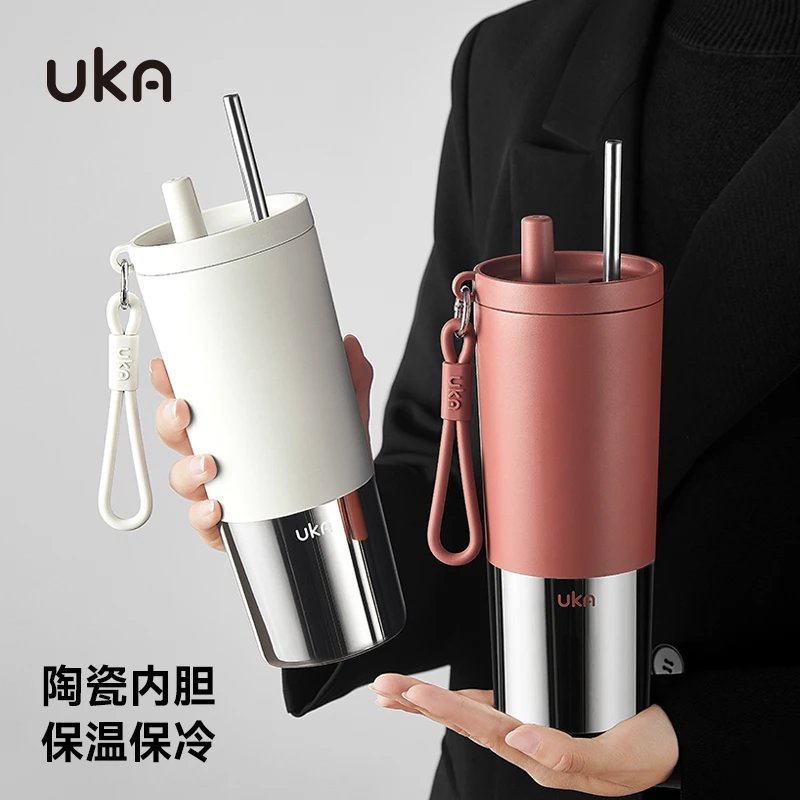 一口价69UKA 幻银吸管保温杯首波清仓620ml大容量独立茶仓陶瓷覆层内胆耐腐蚀抗酸碱保温保冷四季通用
