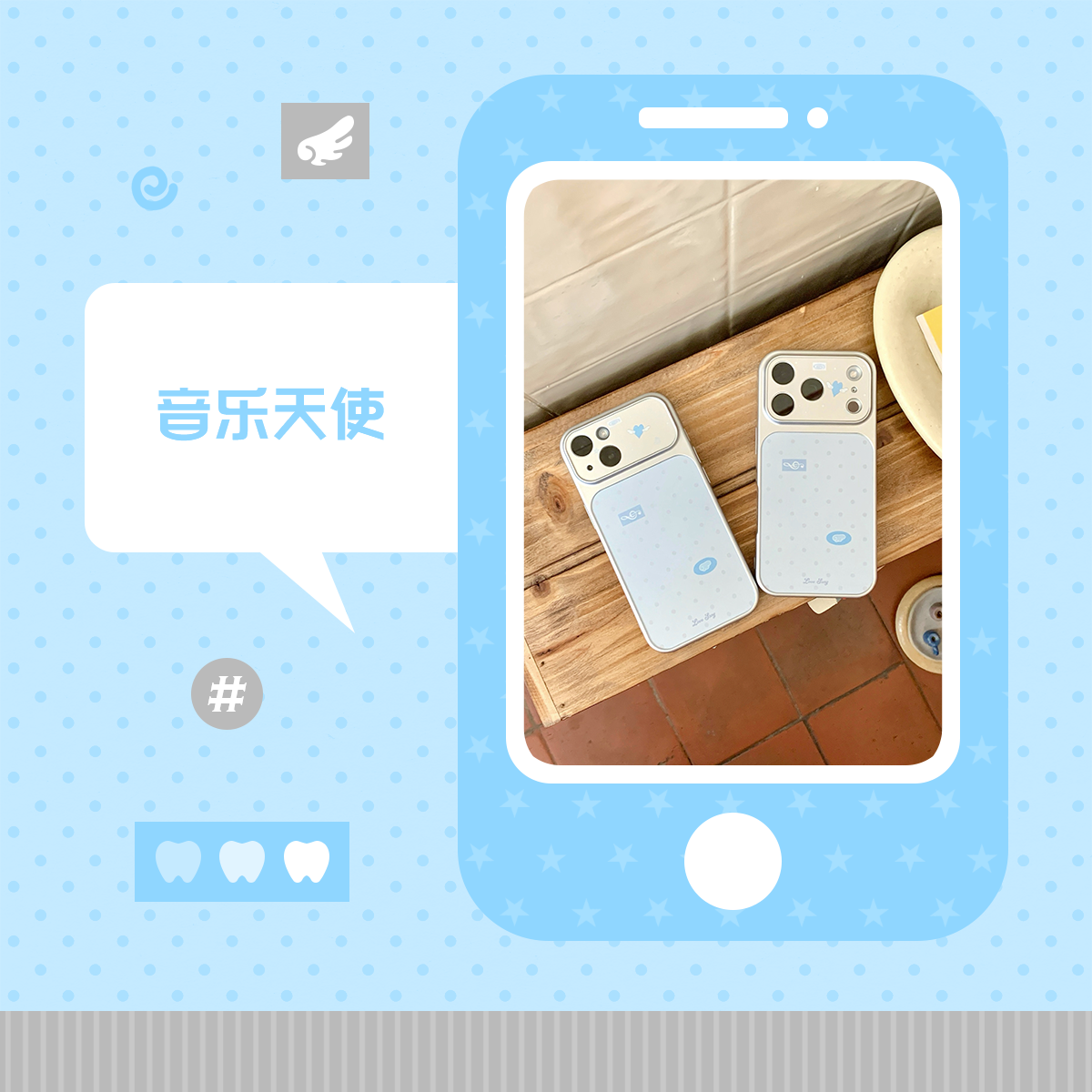 Phoneshell music angel electroplating soft TPU