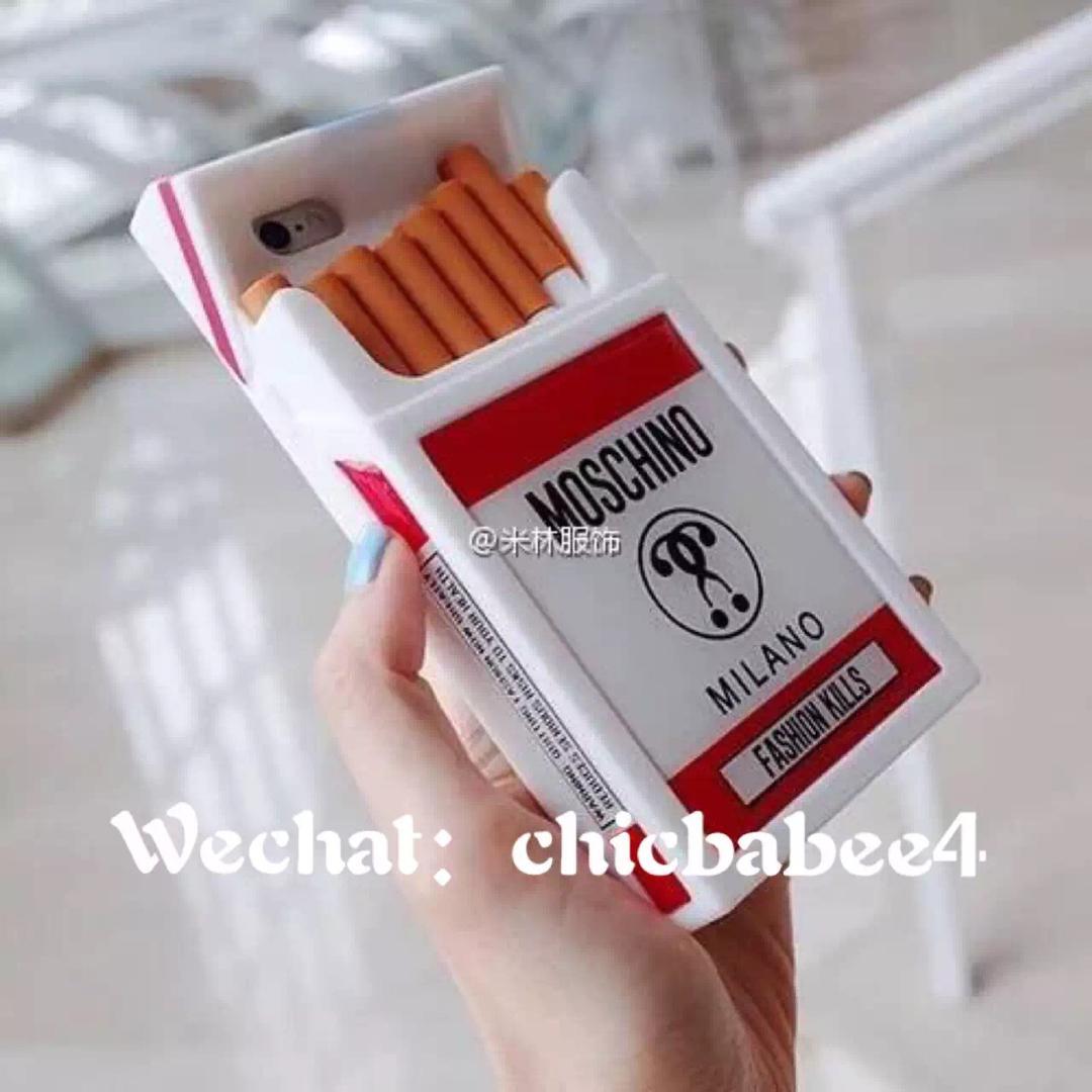 Mos' cell phone shell 2xx