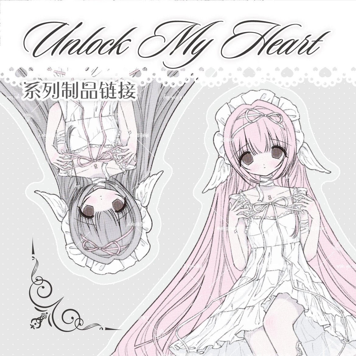 Unlock My Heart Series Product Links Silver Foil Card & Postcard, Die-Cut Sticker, Divider Page, Acrylic Charm, Standee, Wall Tapestry, Silver Foil Badge Journaling Supplies