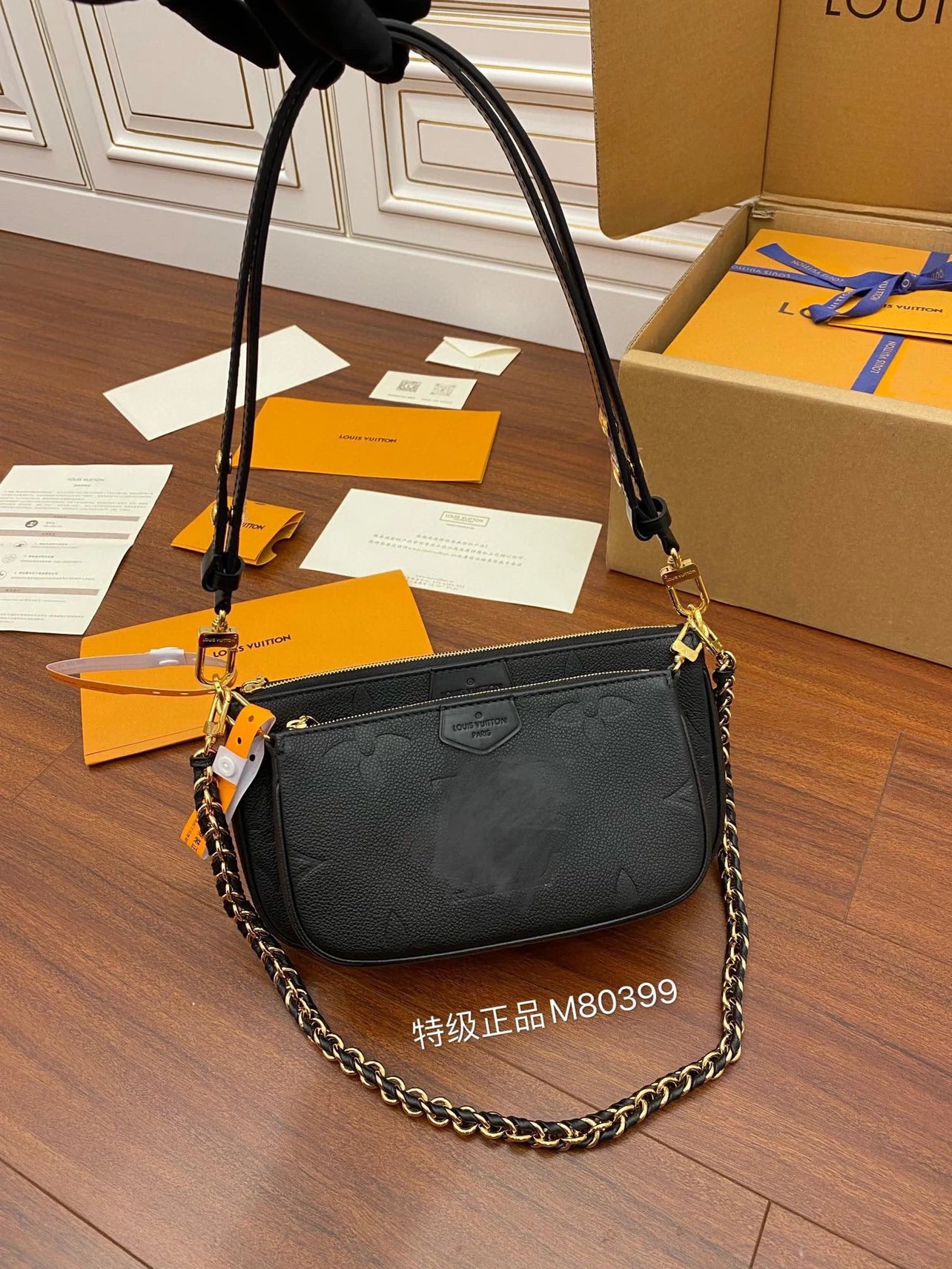 Kelly bags only come in original factory leather version chip version 2021 new women's bag Mu Pochette Accessories handbag three-in-one five-in-one mahjong bag chain bag three-piece set shoulder crossbody chain bag women's bag bag M80447M80399