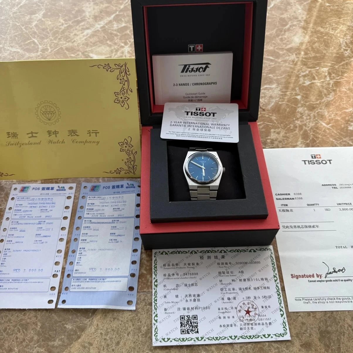天梭prx超级玩家手表现货秒发上手就是帅 下单备注颜色即可
