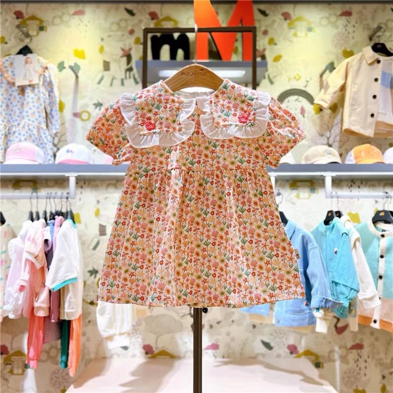 22 summer clouds of dolly-faced oranges tore up a dress 90130 yards suggested height of 75115 or so 75