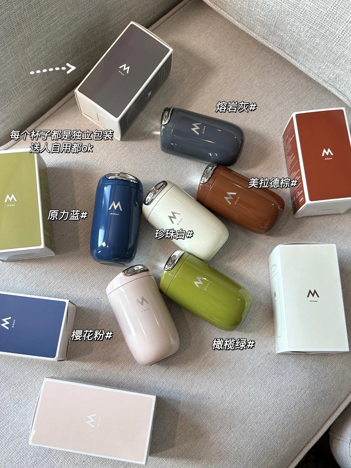 0913上新去年热卖1000莫兰迪色随行杯 保温咖啡杯 奥氏体不锈钢材质 350mlu