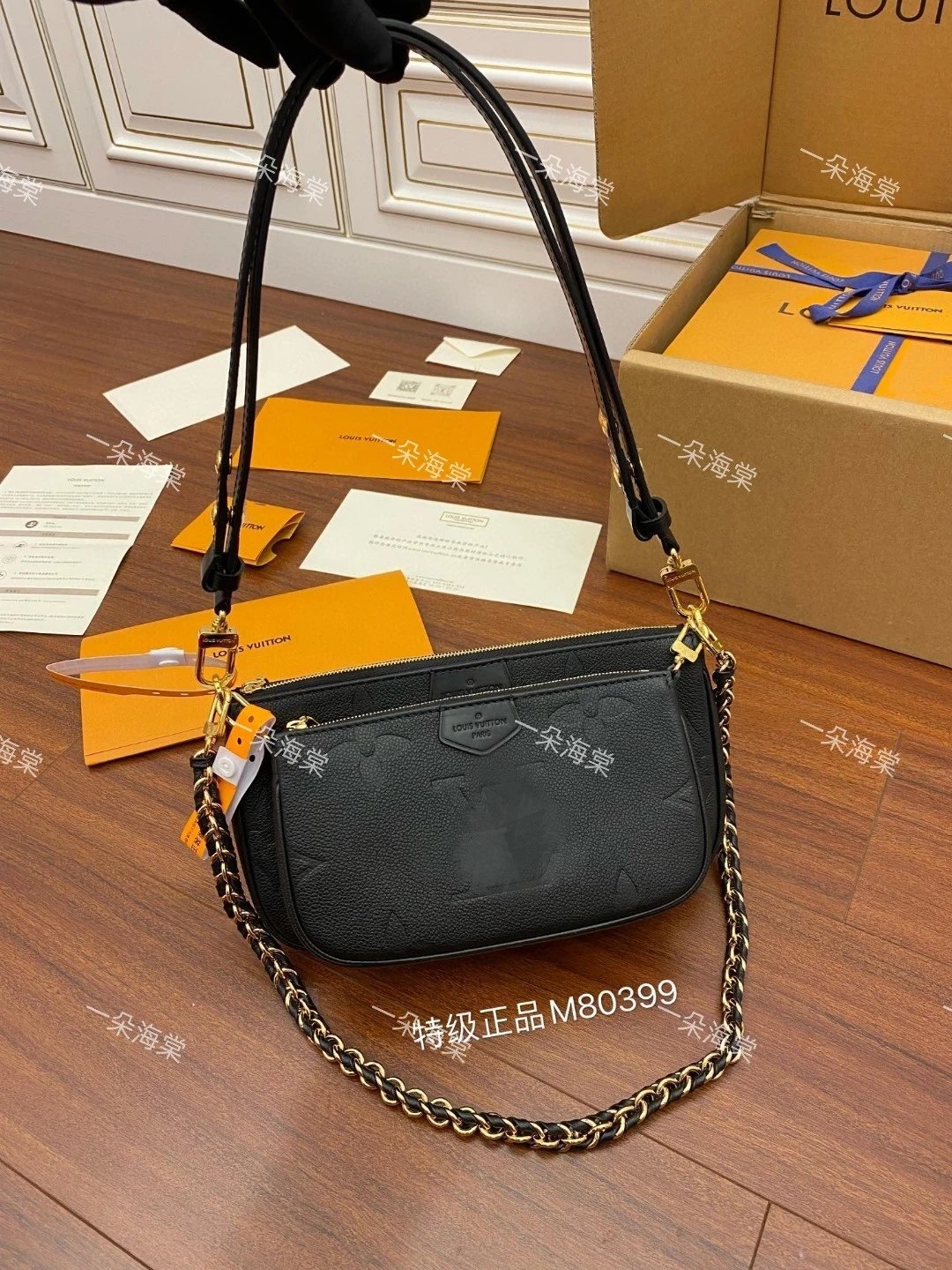 One Flower Begonia Version Original Leather with Counter Packaging 2021 New Women's Bag Mu Pochette Accessories Handbag Three-in-One Five-in-One Mahjong Bag Chain Bag Three-Piece Set Shoulder Crossbody Bag Women's Bag M80447M80399
